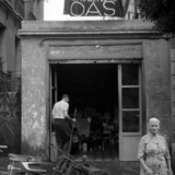 ΔΙΑΔΙΚΤΥΑΚΗ ΕΚΔΗΛΩΣΗ: Συζήτηση με τον Γ. Νούση, Η «δεύτερη ζωή» του αποικιακού παρελθόντος της Γαλλίας: οι μνήμες των πολέμων της Ινδοκίνας και της Αλγερίας στη δημόσια σφαίρα και η θεσμική επεξεργασία ενός συλλογικού τραύματος.