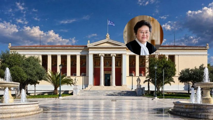ANNUAL ‘NICOLAS POLITIS’ LECTURE, 9 OCTOBER 2026
