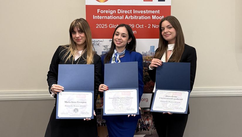 The team from the Law School NKUA won second place worldwide in the Foreign Direct Investment International Arbitration Moot 2025 virtual arbitration competition.